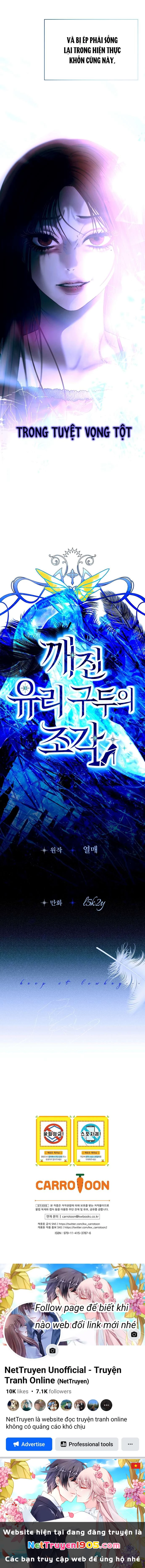 Những Mảnh Vỡ Của Giấc Mộng Thủy Tinh Chapter 1 - 14