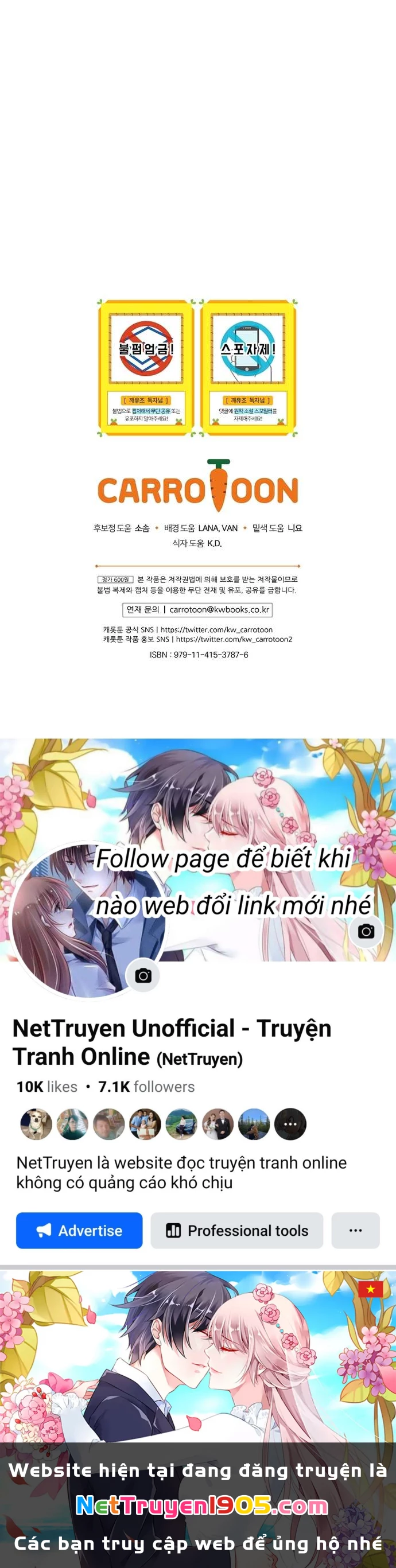 Những Mảnh Vỡ Của Giấc Mộng Thủy Tinh Chapter 3 - 7