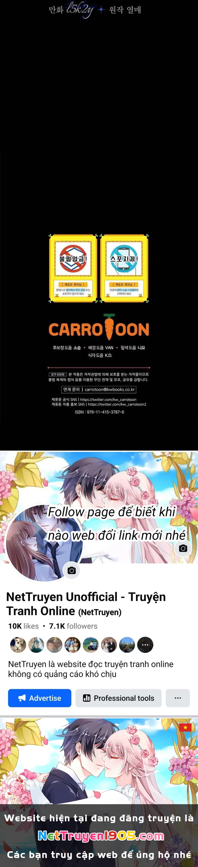 Những Mảnh Vỡ Của Giấc Mộng Thủy Tinh Chapter 4 - 8