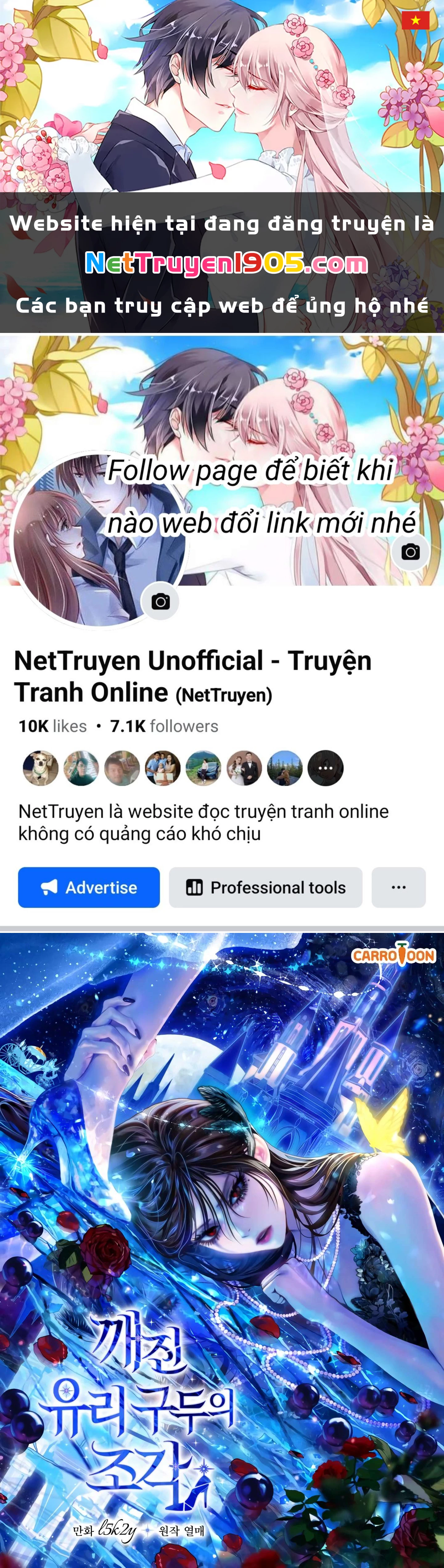 Những Mảnh Vỡ Của Giấc Mộng Thủy Tinh Chapter 5 - 1