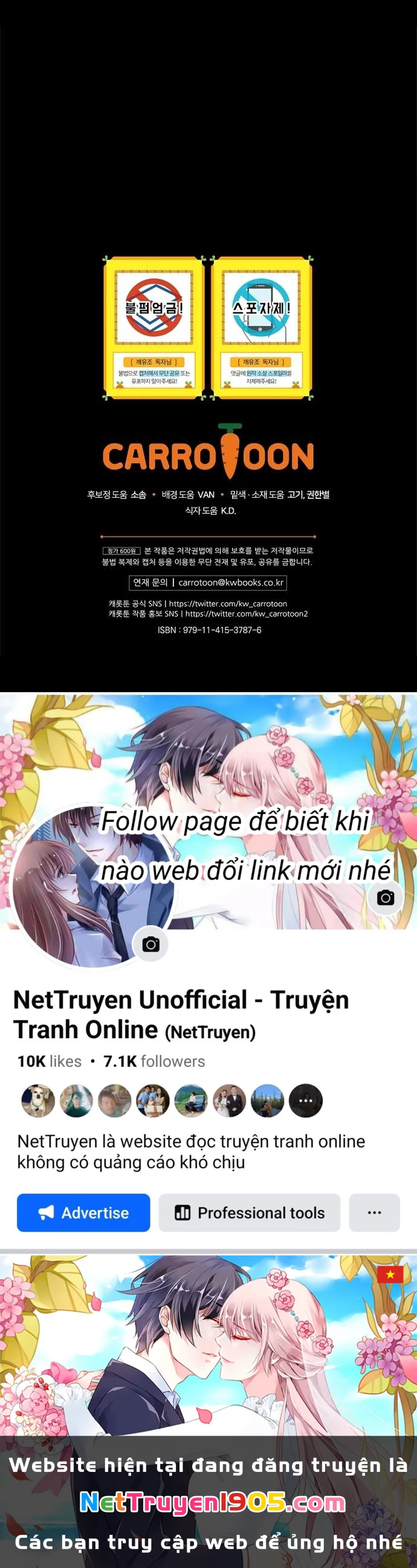 Những Mảnh Vỡ Của Giấc Mộng Thủy Tinh Chapter 5 - 11