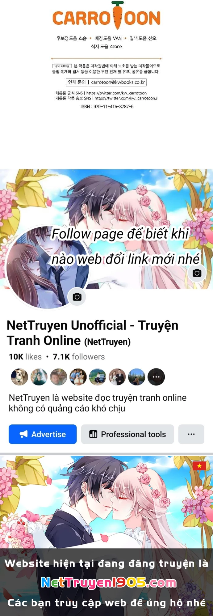 Những Mảnh Vỡ Của Giấc Mộng Thủy Tinh Chapter 9 - 9