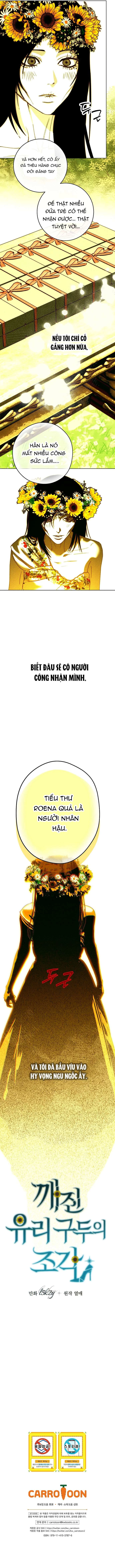 Những Mảnh Vỡ Của Giấc Mộng Thủy Tinh Chapter 14 - 9