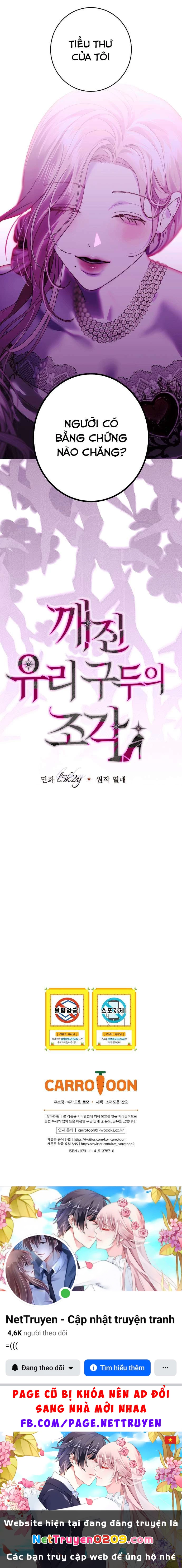 Những Mảnh Vỡ Của Giấc Mộng Thủy Tinh Chapter 19 - 7