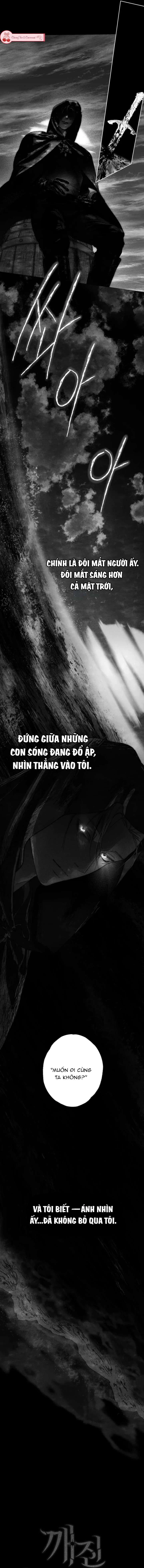 Những Mảnh Vỡ Của Giấc Mộng Thủy Tinh Chapter 21 - 17