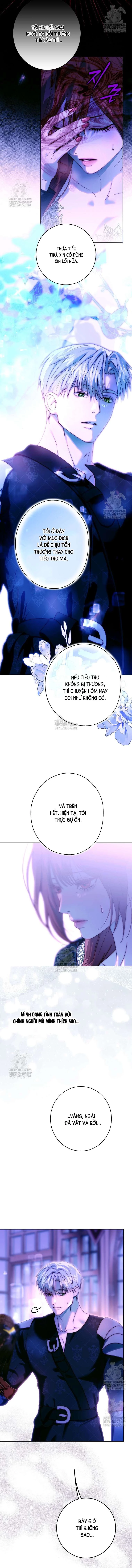 Những Mảnh Vỡ Của Giấc Mộng Thủy Tinh Chapter 25 - 4