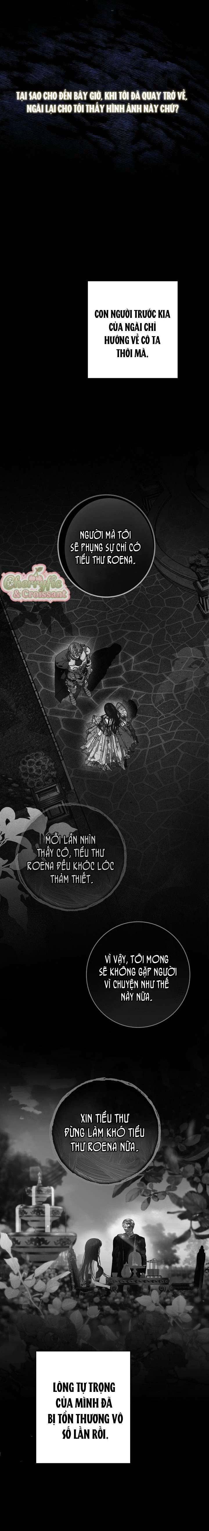 Những Mảnh Vỡ Của Giấc Mộng Thủy Tinh Chapter 26 - 5