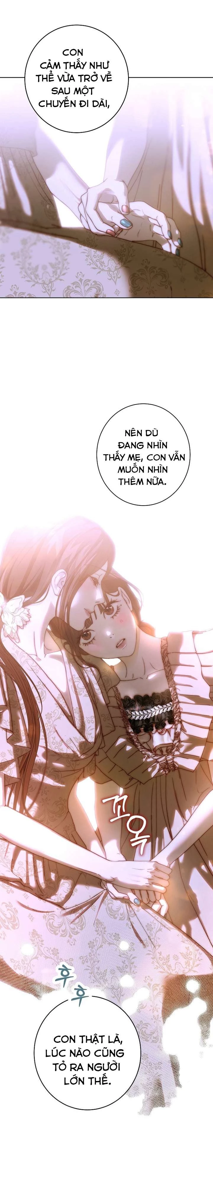 Những Mảnh Vỡ Của Giấc Mộng Thủy Tinh Chapter 26 - 11