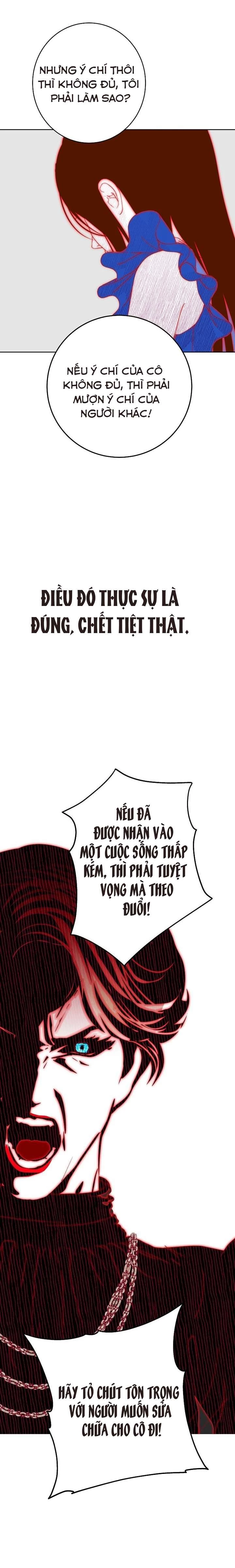 Những Mảnh Vỡ Của Giấc Mộng Thủy Tinh Chapter 26 - 22