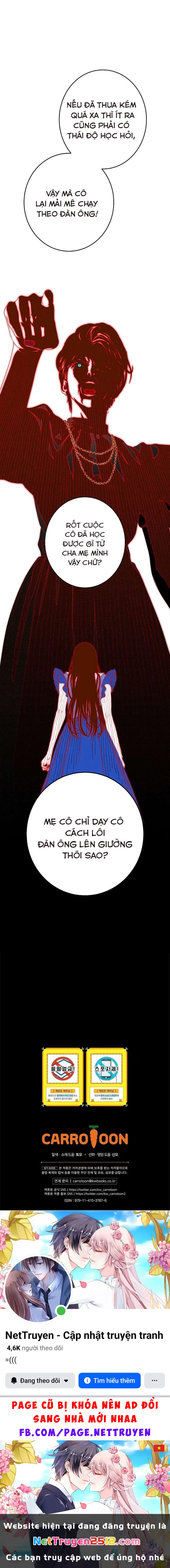 Những Mảnh Vỡ Của Giấc Mộng Thủy Tinh Chapter 26 - 24