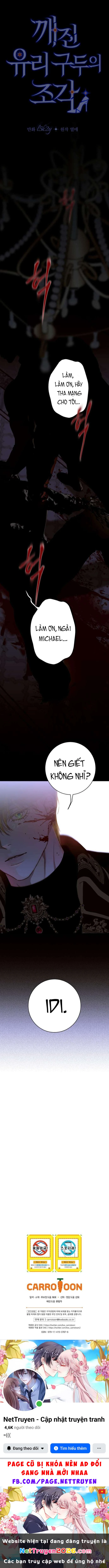 Những Mảnh Vỡ Của Giấc Mộng Thủy Tinh Chapter  29 - 12