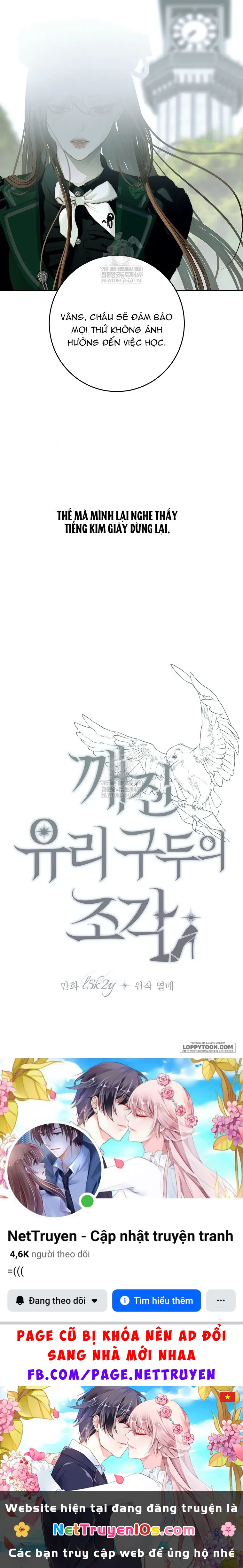 Những Mảnh Vỡ Của Giấc Mộng Thủy Tinh Chapter 31 - 26