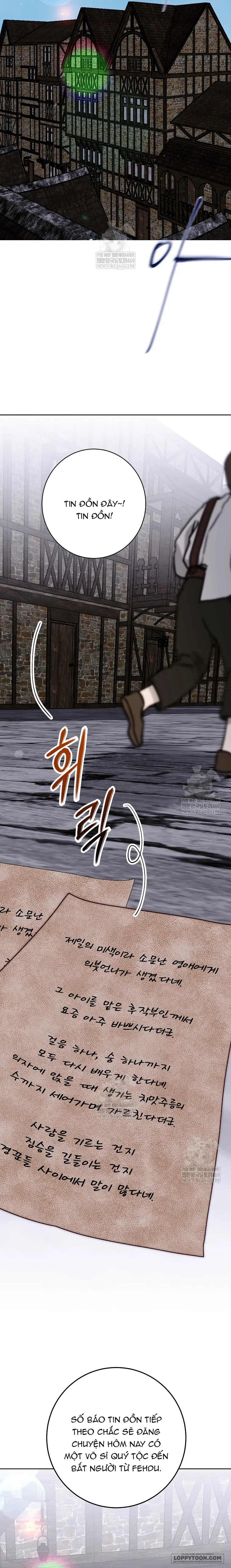 Những Mảnh Vỡ Của Giấc Mộng Thủy Tinh Chapter 32 - 5