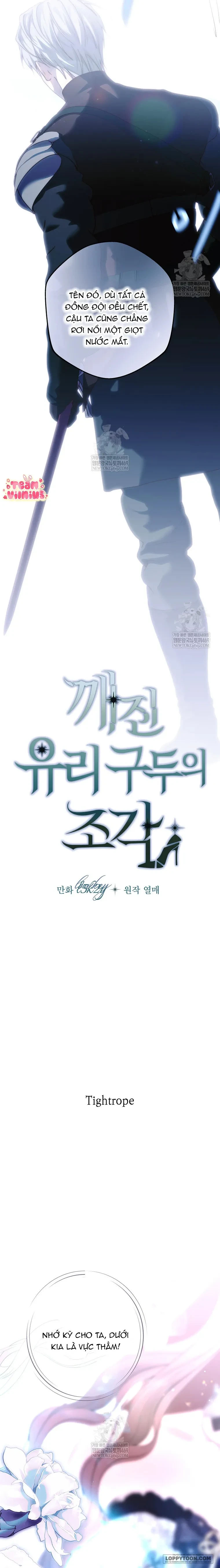 Những Mảnh Vỡ Của Giấc Mộng Thủy Tinh Chapter 32 - 28