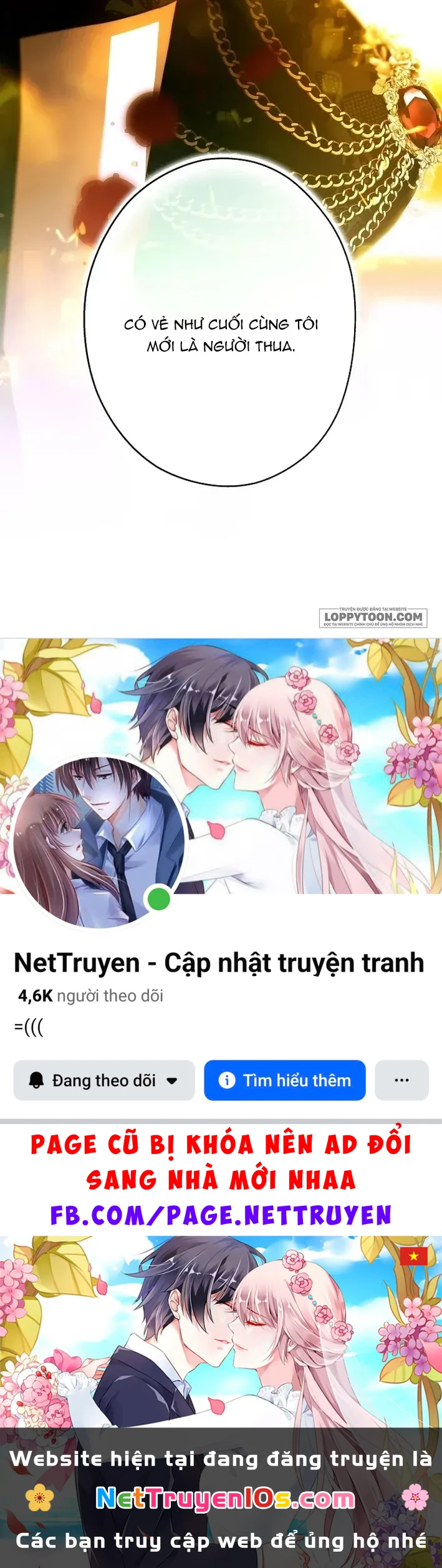 Những Mảnh Vỡ Của Giấc Mộng Thủy Tinh Chapter 33 - 28