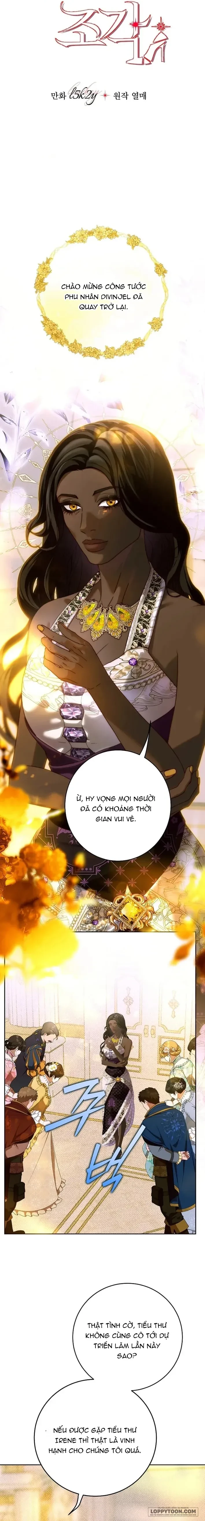 Những Mảnh Vỡ Của Giấc Mộng Thủy Tinh Chapter 34 - 6