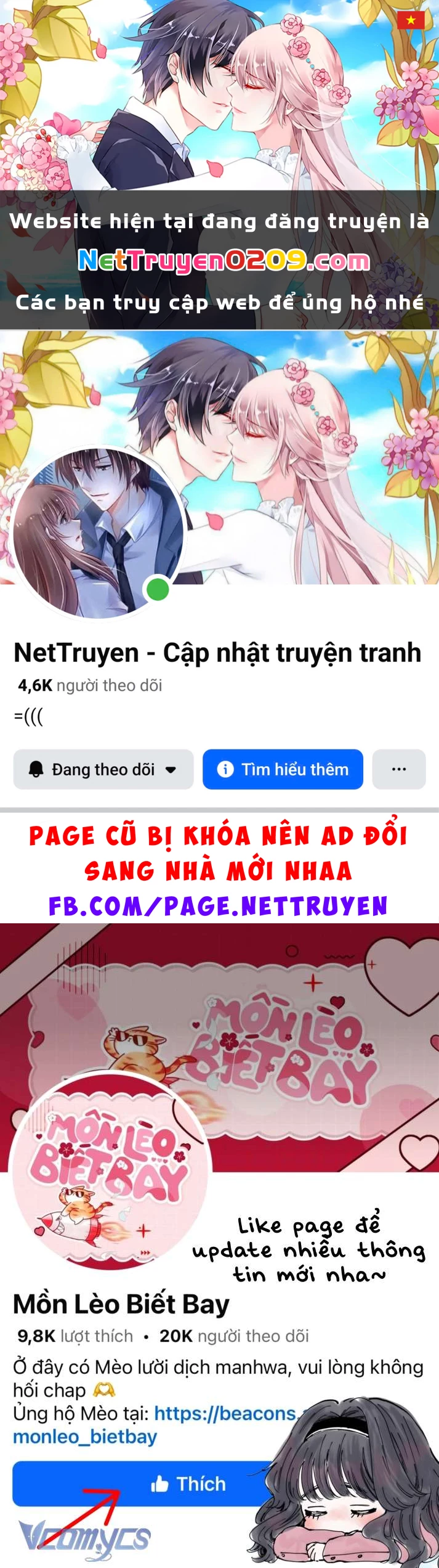 Cuộc Hôn Nhân Thứ 7 Đã Được Lên Kế Hoạch Chapter 4 - 1