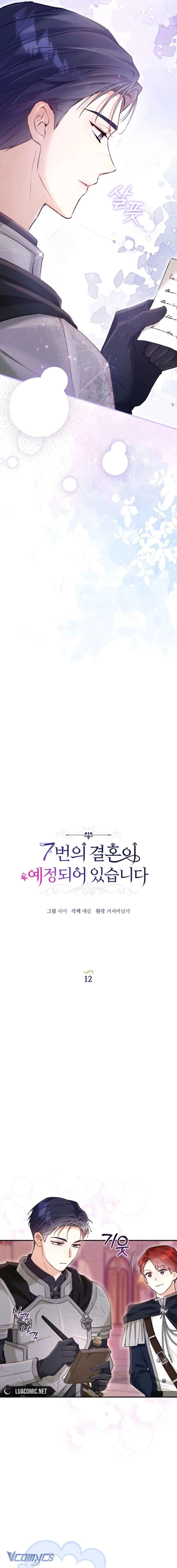 Cuộc Hôn Nhân Thứ 7 Đã Được Lên Kế Hoạch Chapter 12 - 3