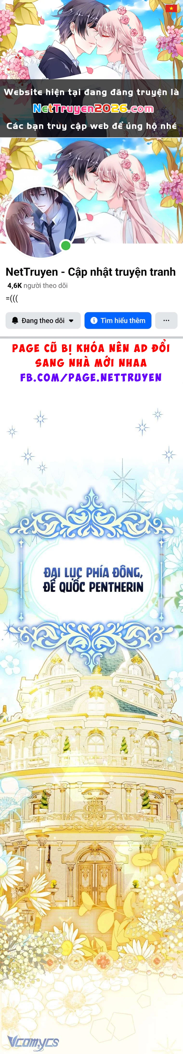 Công Chúa Bạch Hổ Không Có Nguy Hiểm Nha! Chapter 1 - 1