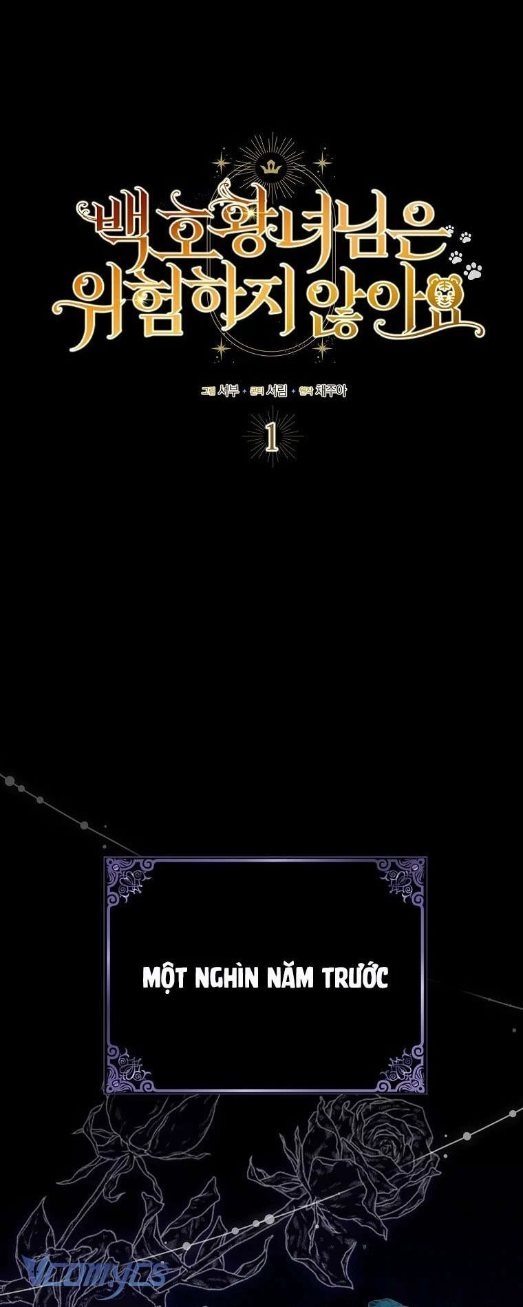 Công Chúa Bạch Hổ Không Có Nguy Hiểm Nha! Chapter 1 - 18