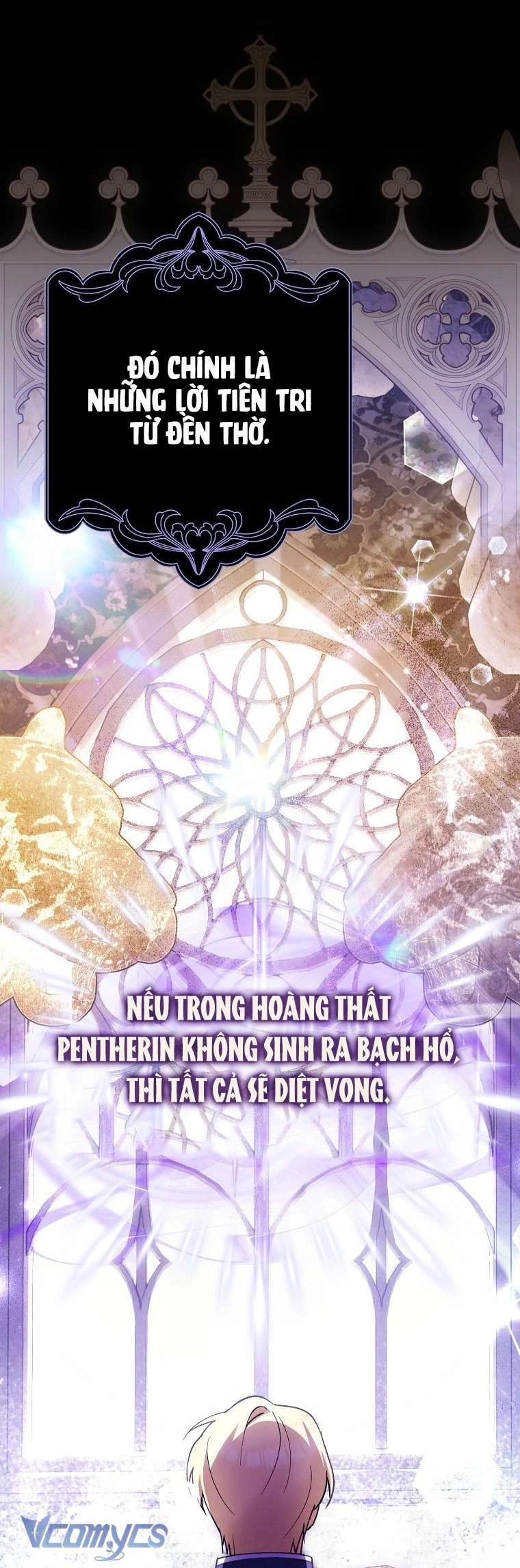 Công Chúa Bạch Hổ Không Có Nguy Hiểm Nha! Chapter 1 - 35