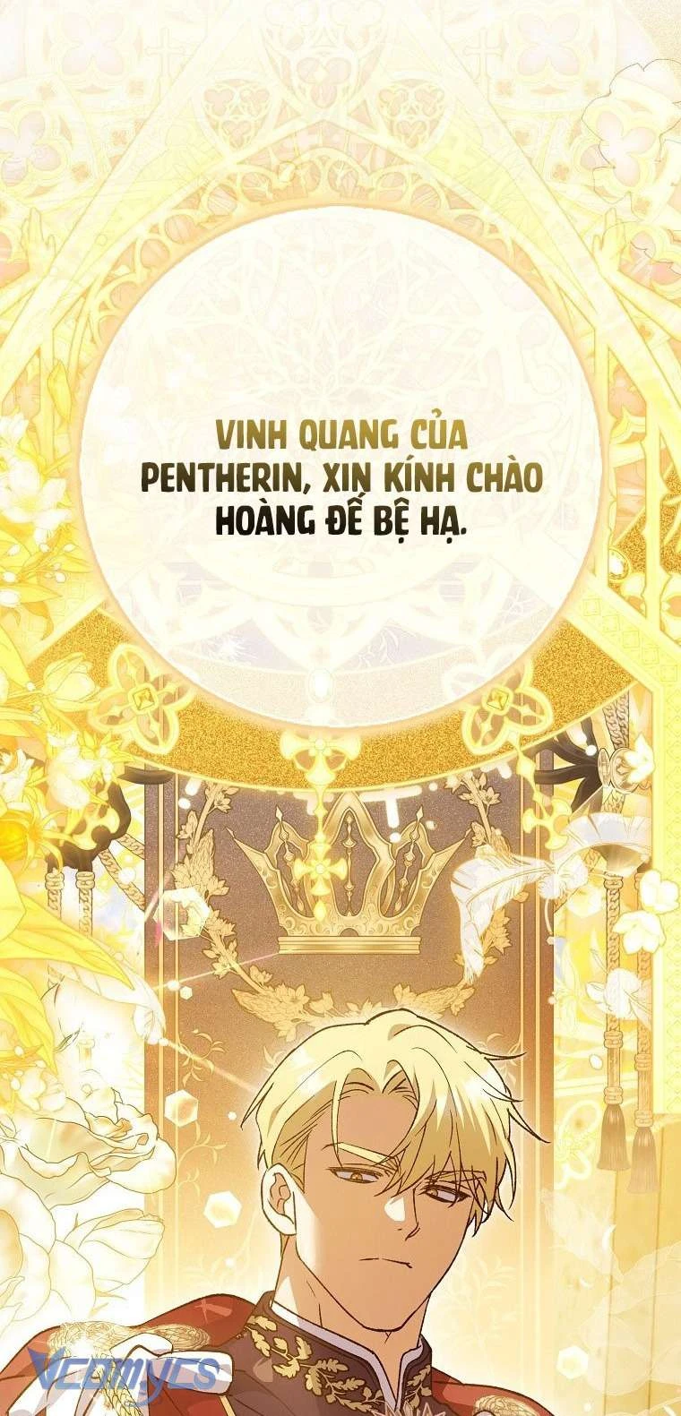 Công Chúa Bạch Hổ Không Có Nguy Hiểm Nha! Chapter 1 - 77