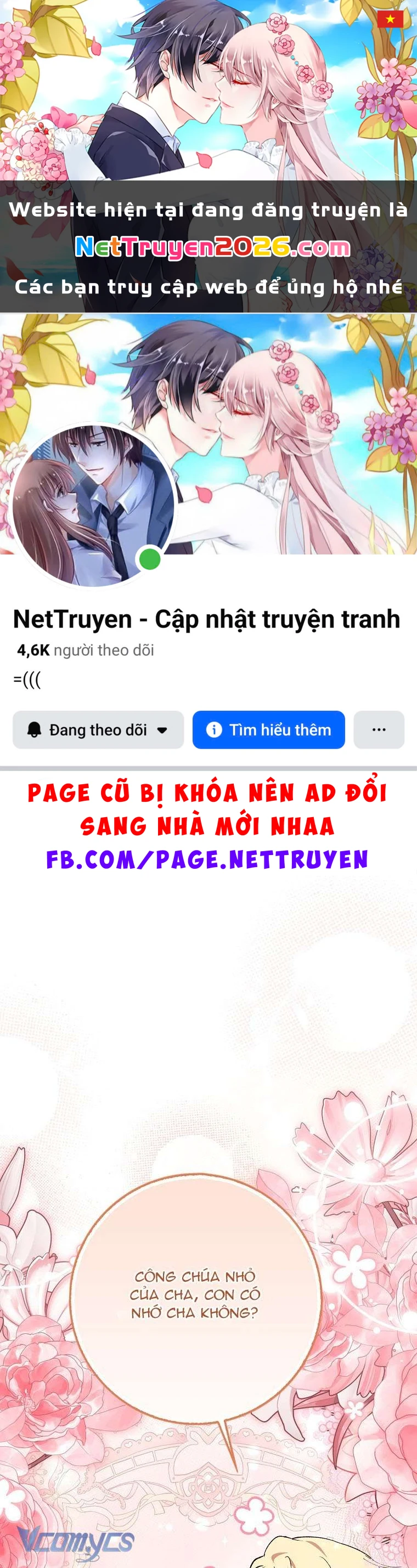 Công Chúa Bạch Hổ Không Có Nguy Hiểm Nha! Chapter 2 - 1