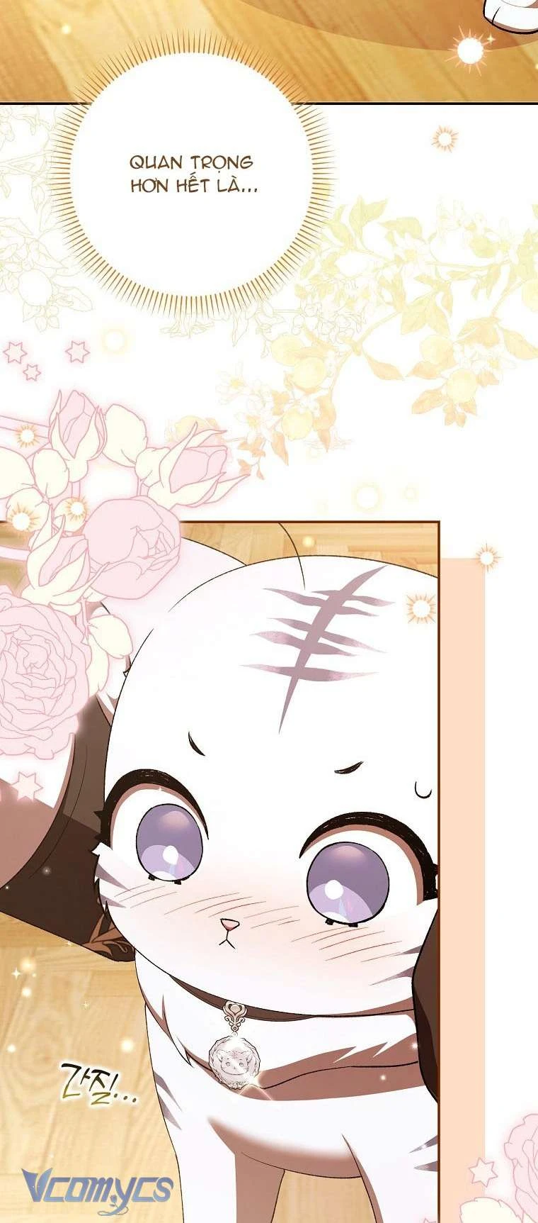 Công Chúa Bạch Hổ Không Có Nguy Hiểm Nha! Chapter 2 - 49