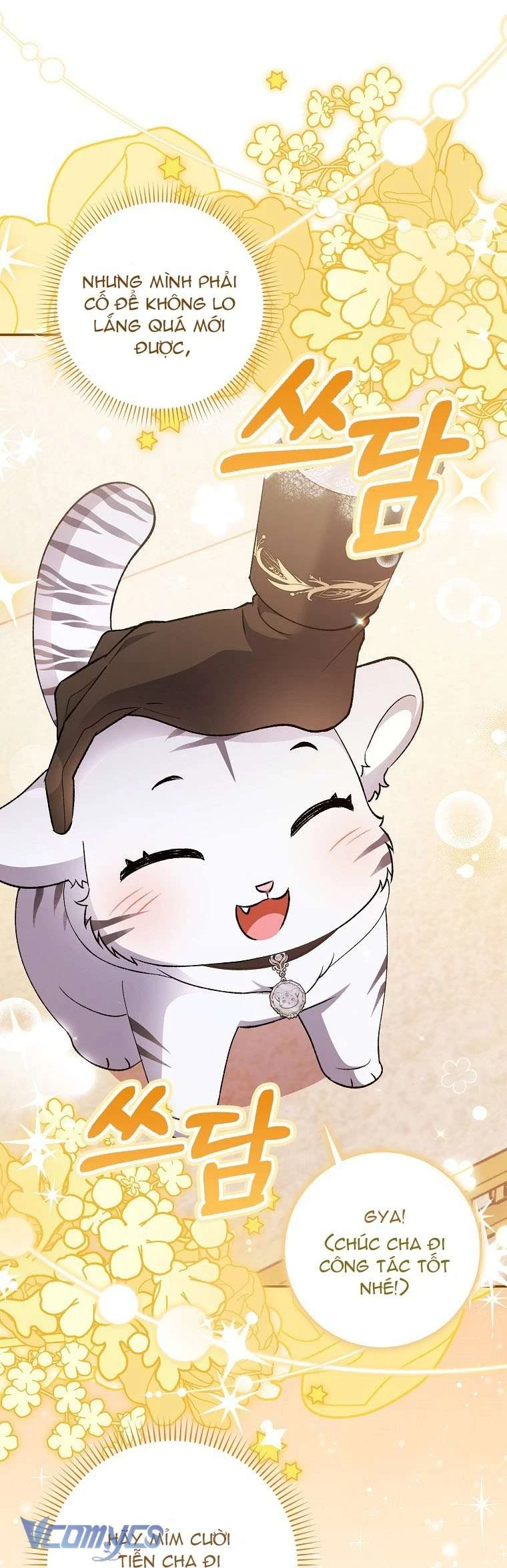 Công Chúa Bạch Hổ Không Có Nguy Hiểm Nha! Chapter 2 - 59