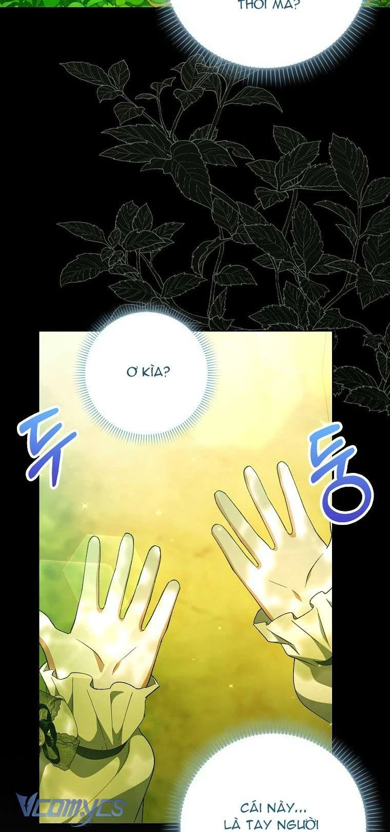 Công Chúa Bạch Hổ Không Có Nguy Hiểm Nha! Chapter 2 - 62