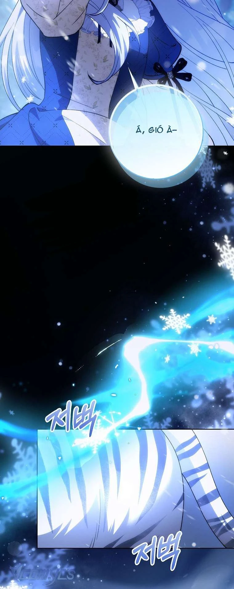 Công Chúa Bạch Hổ Không Có Nguy Hiểm Nha! Chapter 2 - 69