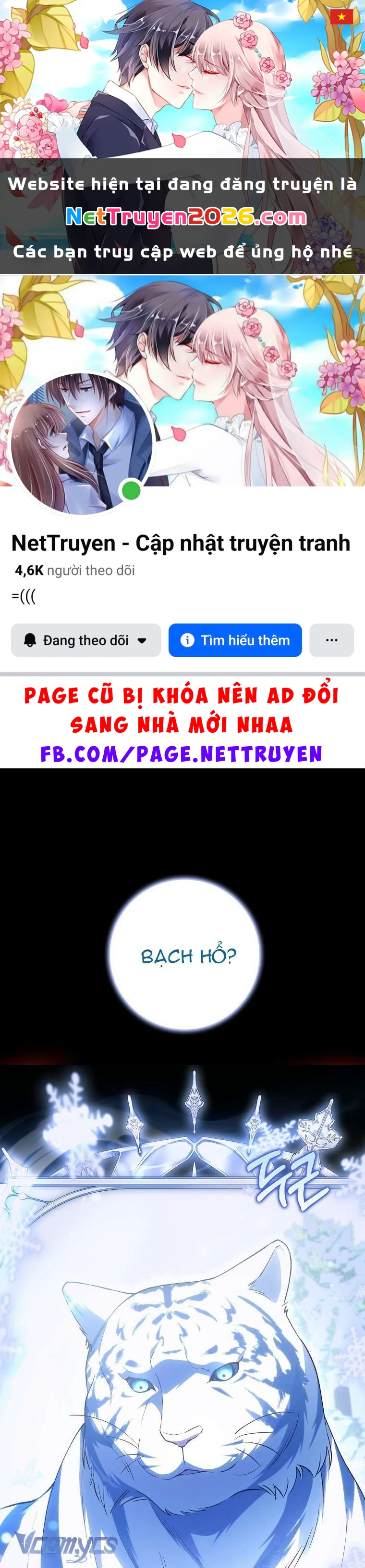 Công Chúa Bạch Hổ Không Có Nguy Hiểm Nha! Chapter 3 - 1