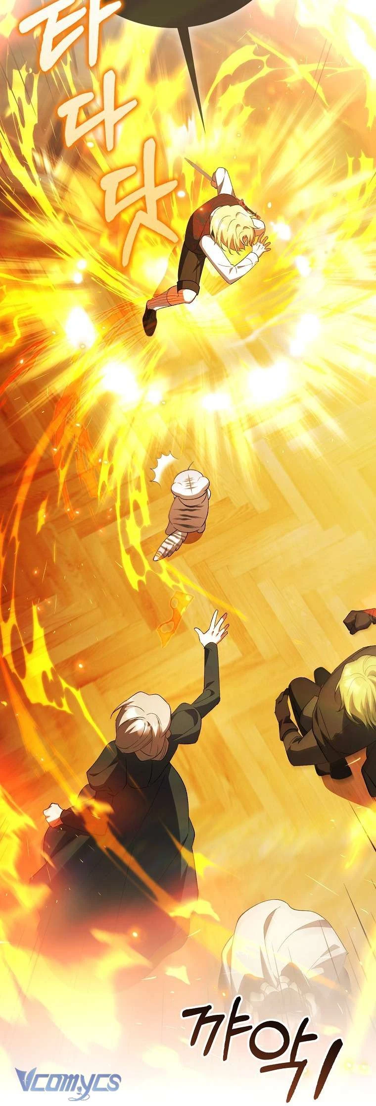 Công Chúa Bạch Hổ Không Có Nguy Hiểm Nha! Chapter 3 - 51