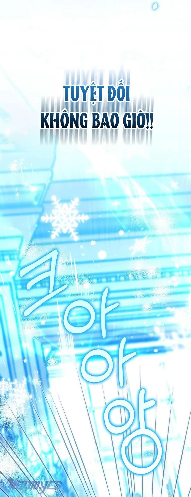 Công Chúa Bạch Hổ Không Có Nguy Hiểm Nha! Chapter 3 - 67