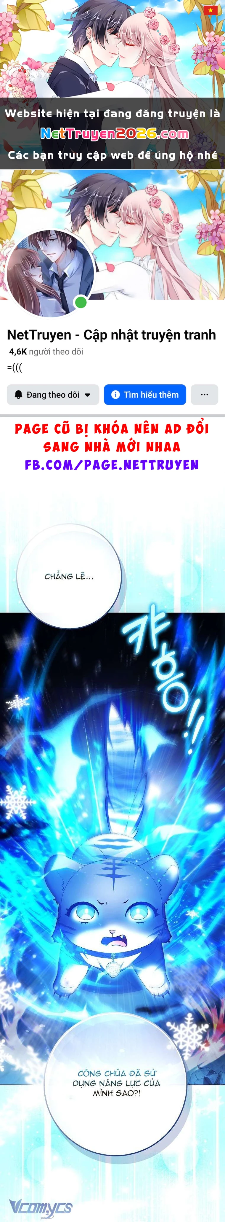 Công Chúa Bạch Hổ Không Có Nguy Hiểm Nha! Chapter 4 - 1