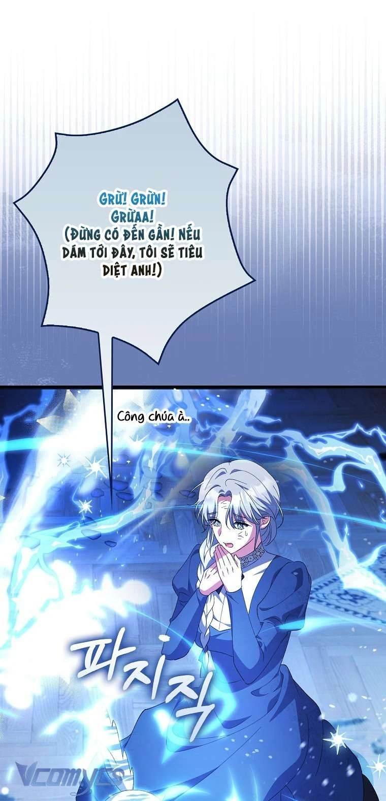 Công Chúa Bạch Hổ Không Có Nguy Hiểm Nha! Chapter 4 - 8