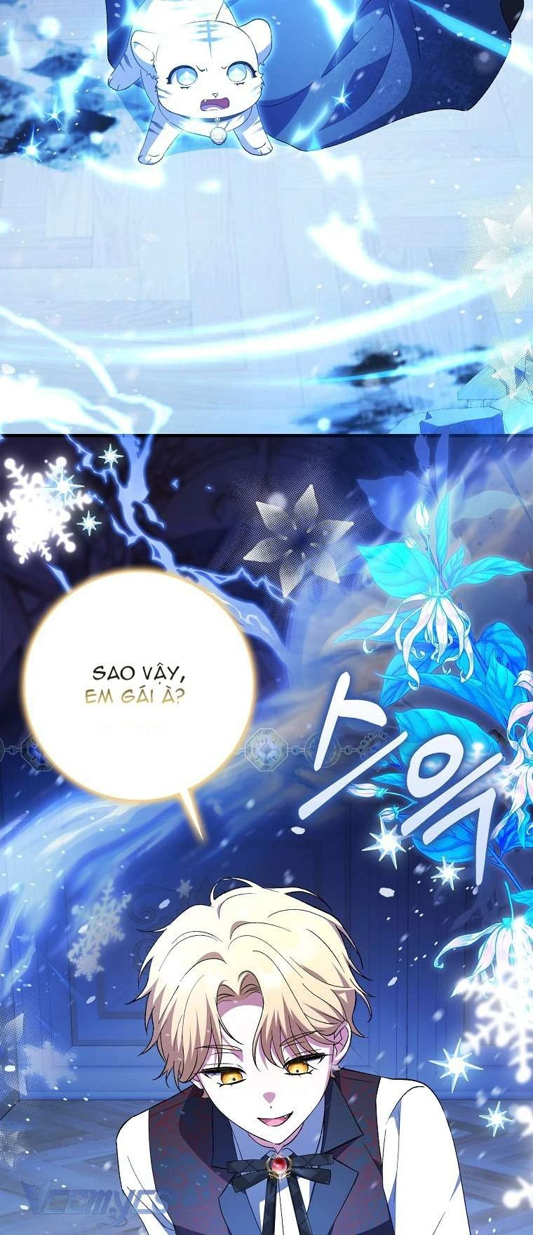 Công Chúa Bạch Hổ Không Có Nguy Hiểm Nha! Chapter 4 - 9