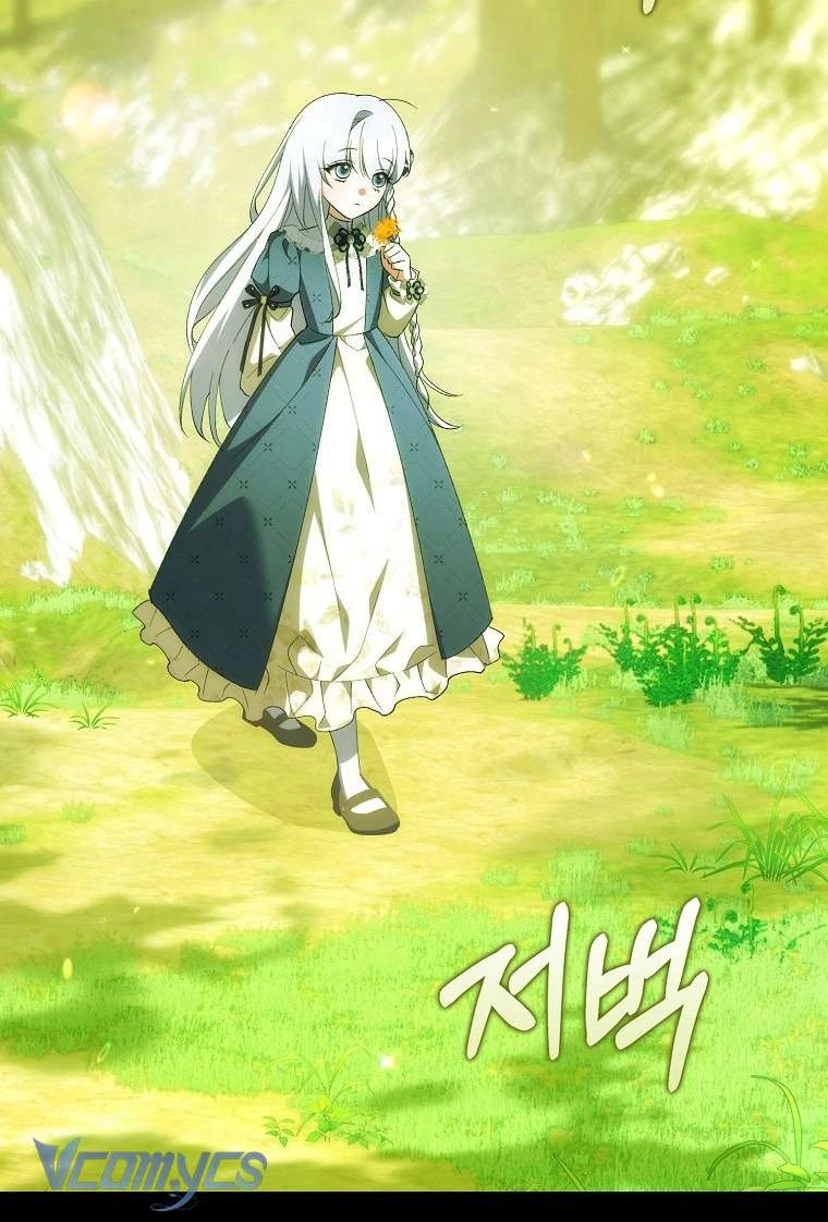 Công Chúa Bạch Hổ Không Có Nguy Hiểm Nha! Chapter 4 - 41