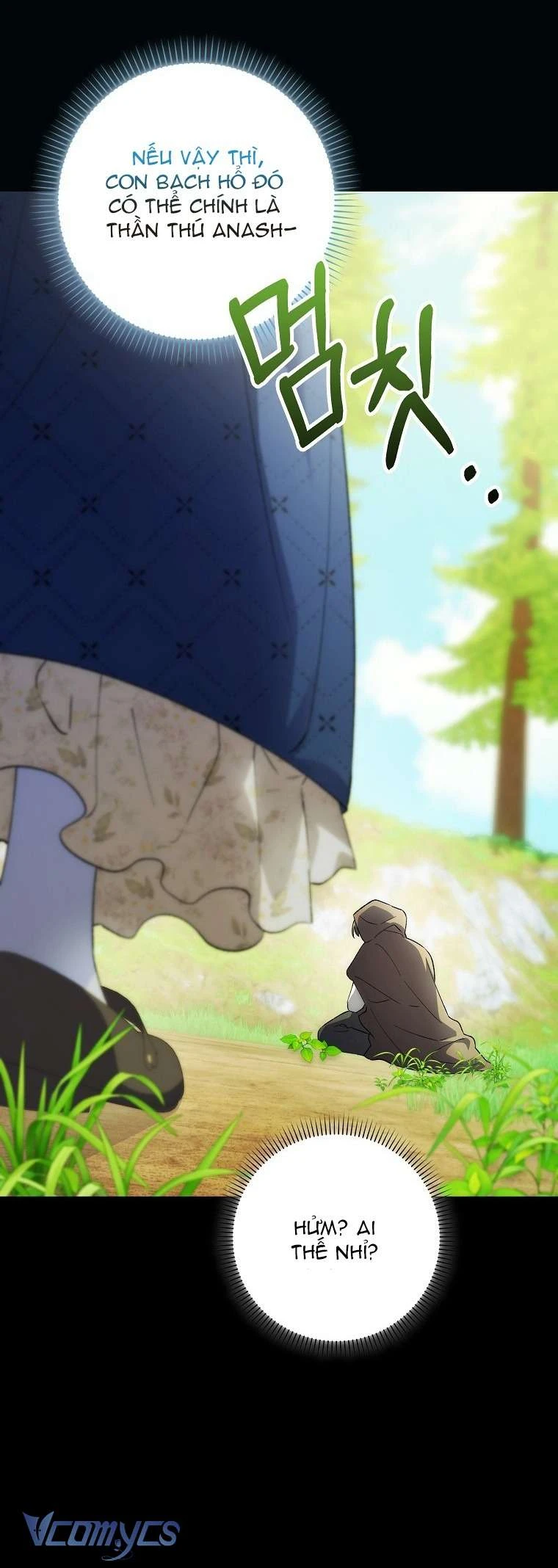 Công Chúa Bạch Hổ Không Có Nguy Hiểm Nha! Chapter 4 - 43