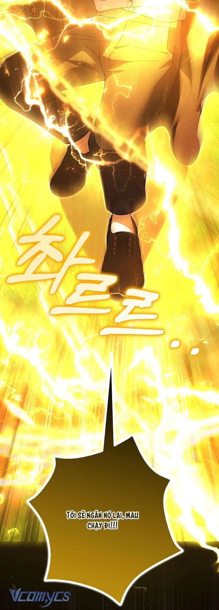 Công Chúa Bạch Hổ Không Có Nguy Hiểm Nha! Chapter 4 - 66