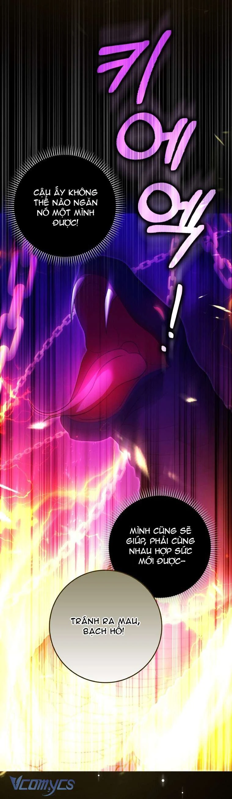 Công Chúa Bạch Hổ Không Có Nguy Hiểm Nha! Chapter 4 - 67