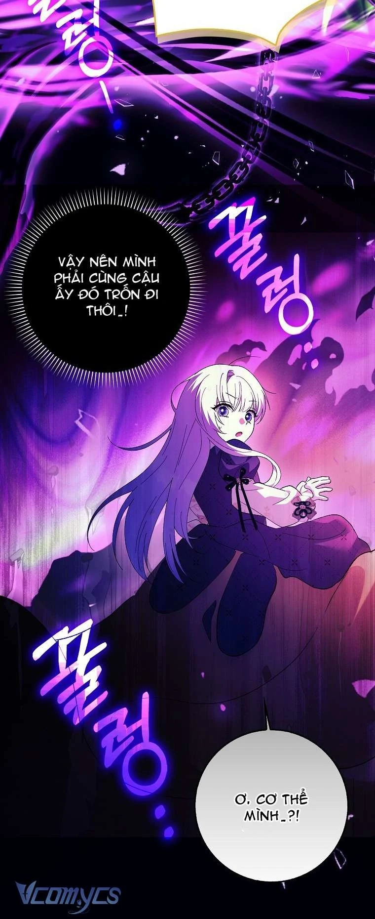 Công Chúa Bạch Hổ Không Có Nguy Hiểm Nha! Chapter 4 - 72