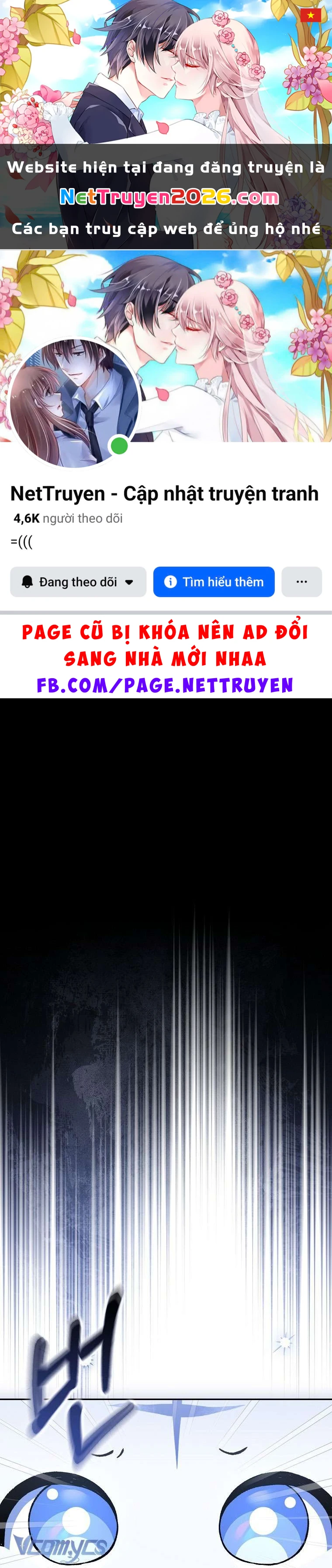 Công Chúa Bạch Hổ Không Có Nguy Hiểm Nha! Chapter 5 - 1