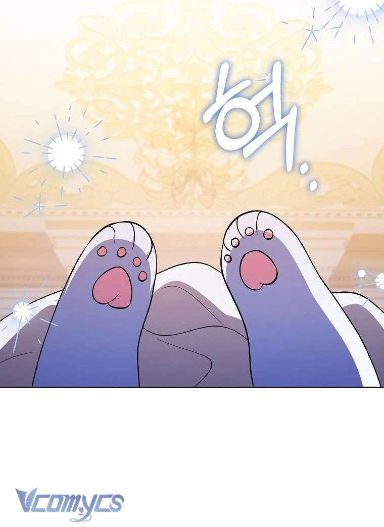 Công Chúa Bạch Hổ Không Có Nguy Hiểm Nha! Chapter 5 - 3