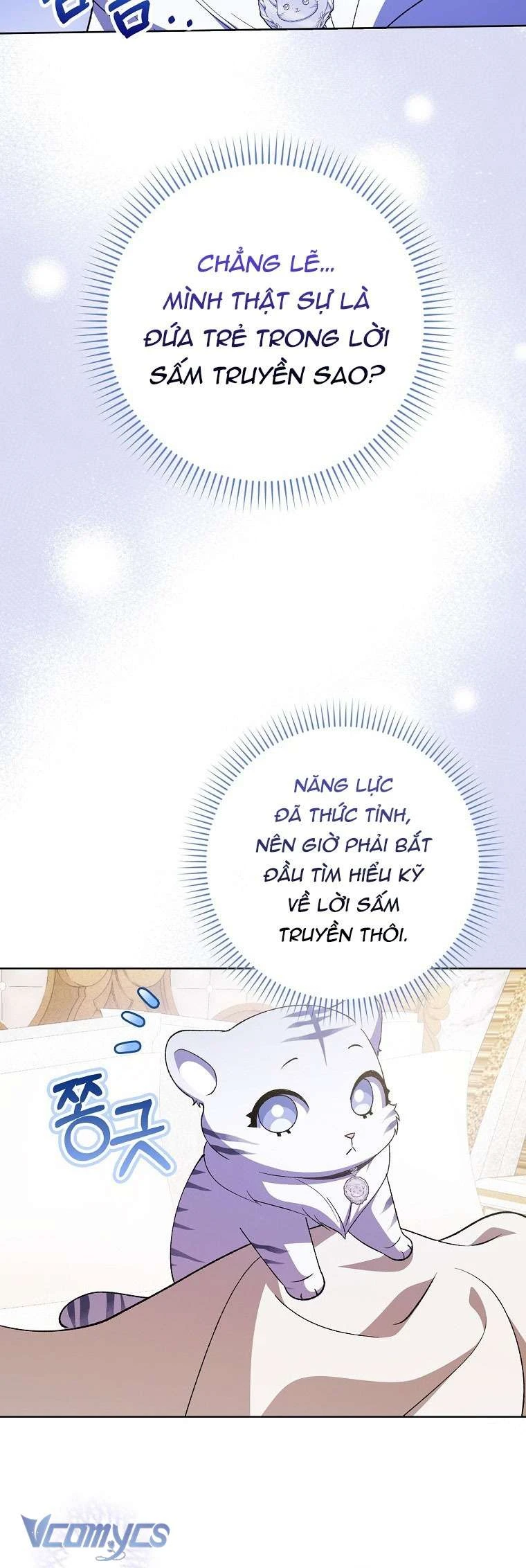 Công Chúa Bạch Hổ Không Có Nguy Hiểm Nha! Chapter 5 - 10