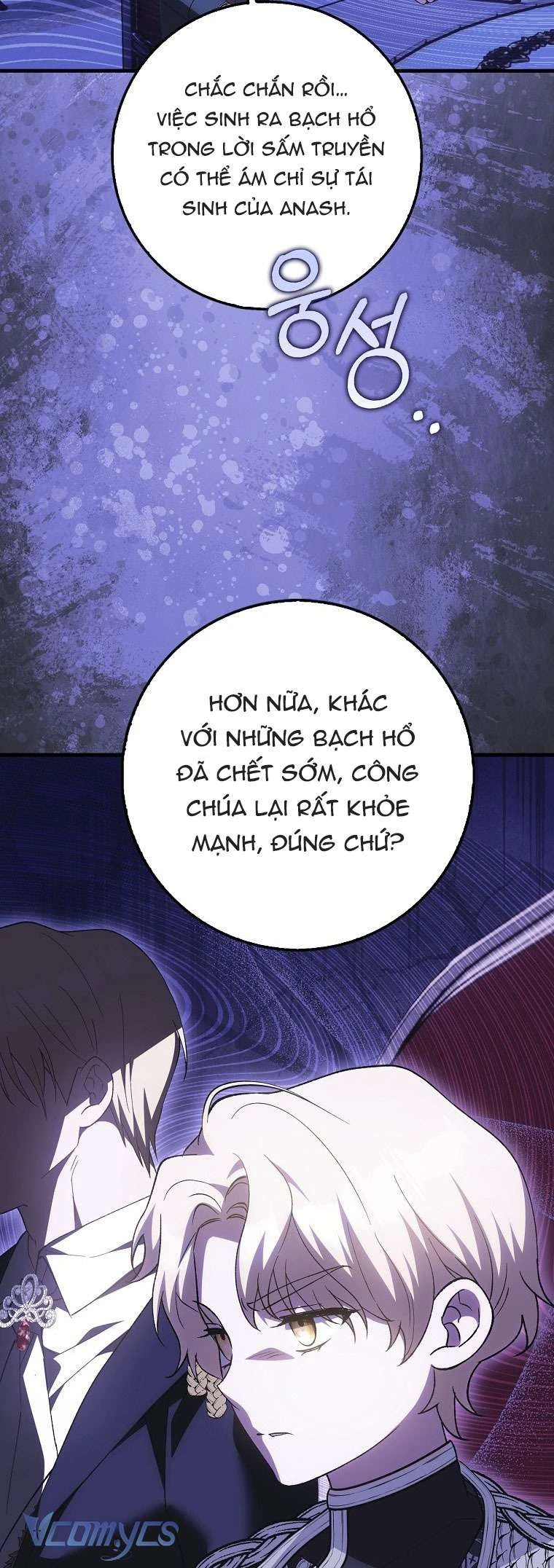 Công Chúa Bạch Hổ Không Có Nguy Hiểm Nha! Chapter 5 - 49