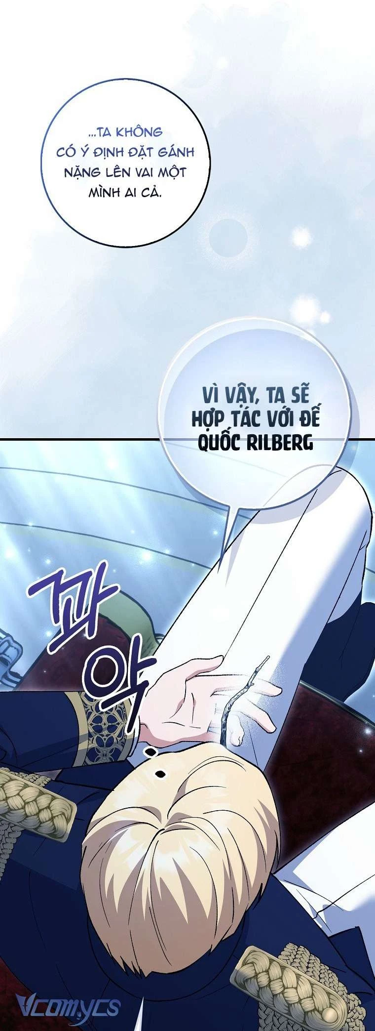 Công Chúa Bạch Hổ Không Có Nguy Hiểm Nha! Chapter 5 - 60