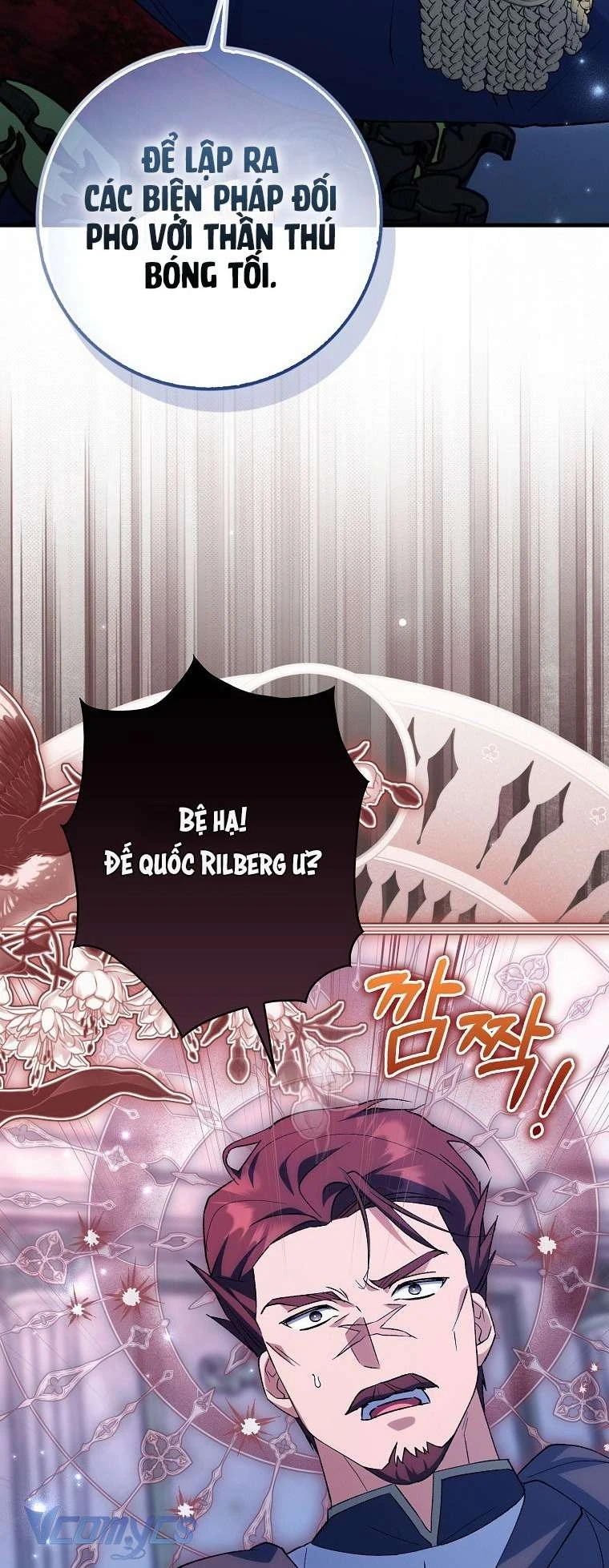 Công Chúa Bạch Hổ Không Có Nguy Hiểm Nha! Chapter 5 - 61