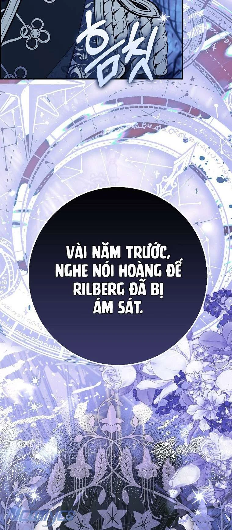 Công Chúa Bạch Hổ Không Có Nguy Hiểm Nha! Chapter 5 - 66