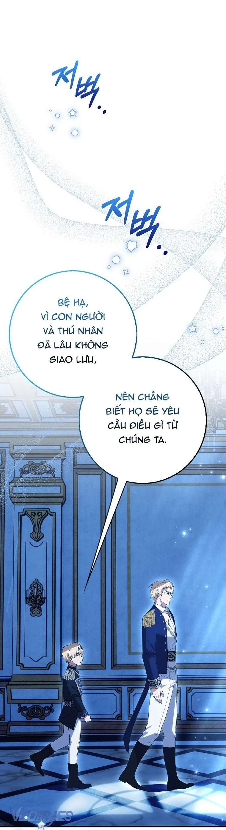 Công Chúa Bạch Hổ Không Có Nguy Hiểm Nha! Chapter 5 - 77